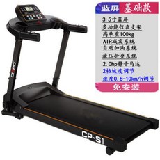 cfd36b09108b142c6e2a8731ad12979e139805a5431a648420c9f0a4ecd0.jpg
