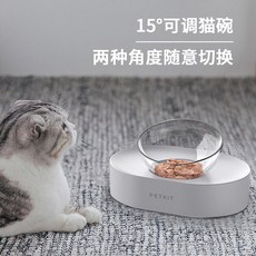 각도조절 사료그릇 집사 반려동물 다이소고양이물그릇 강아지생일선물 식기테이블, 그릇 1개