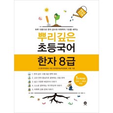 3e77c343a6a9ce28dac382da2df56c5e6d6dd42aa1708d28a7f6967548bb.jpg