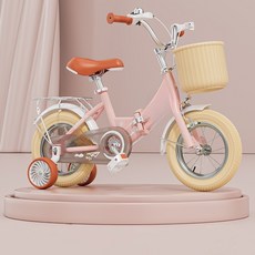 자전거 미니자전거 12/16 인치 어린이자전거 보조바퀴자전거폴딩 가능 핑크/베이지, 12인치, 핑크