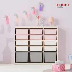 샘키즈미니