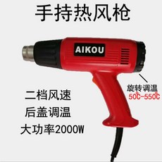 b697e34e0bf28a063760adaaa27d06abe0df3188deda25721455420a5c39.jpeg