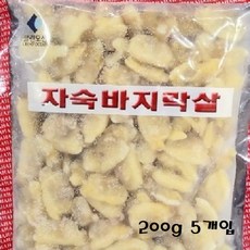 db9c4e0587c2fdaaf9898be044912d165b5e8eb872a99658114f86c2c7e8.jpg