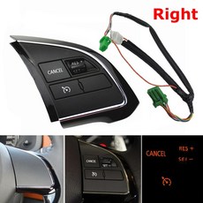 봉고3크루즈컨트롤