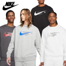 나이키스투시맨투맨