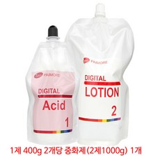 파이모아 디지털 애시드(1제)400ml (2개단위 로션(2제)960ml 1개) 멀티펌제, 1개, 400ml