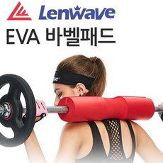 런패드