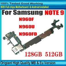 삼성 갤럭시 노트 9 N960FD N960U N960F 마더보드 잠금 해제 클린 IMEI 안드로이드 OS 로직 보드 플레이트 128GB, N960FD-128GB