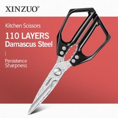 XINZUO 다마스커스 스틸 스테인리스 주방 가위 110 레이어 고기 절단 닭 뼈 오프닝 병 액세서리, 1개