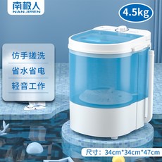 f3895005de0c89d4be6dbeb24839173d17304216571bc87ba07f35cd5373.jpg
