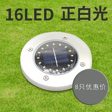 16c0bc8bb712e74574e7887c23761010ba2932ab2404b794ebe069c2d8fb.jpg