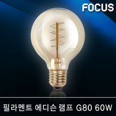 9bafe6658ab52984dabed865bc9f864ddfb1a7ca92607145f69b3e4f7edd.jpg