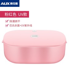 1d06e7595149717d8458d7c58d196bc409d7ddda43082229e6dd85c946c1.jpg
