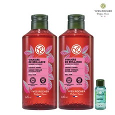 이브로쉐 라즈베리 헤어 식초 400ml 2개 + 50ml