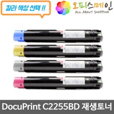 1bd256