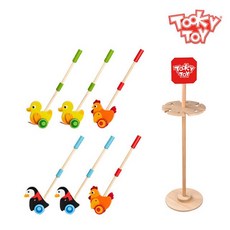 투키토이롤링걸음마