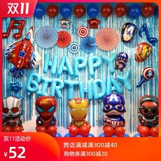 8a8cd7bf5495ea3311b32d2e9e801eca0f34c2bafa0faab50bf328e3b747.jpg