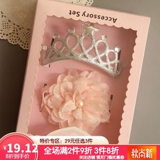 Chicbaby Chicbaby 베 이 비 헤 어 밴드 액 세서 리 세트 세트 비 머리띠 밴드