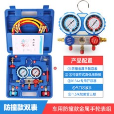 640fd3cd9e8dfe5301d28142605b5b3e147f7254f8648819827a909b0ec4.jpg