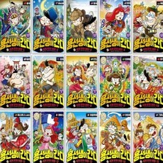 세계문화여행이탈리아