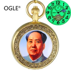 오토매틱회중시계방수