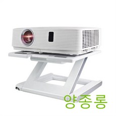 빔프로젝터각도