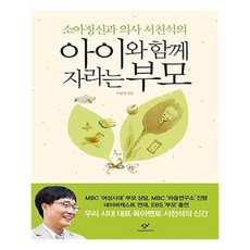 //상품명