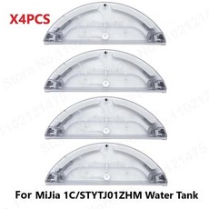 카페트습식청소기