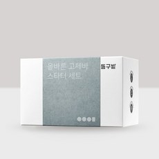 동구밭선물세트