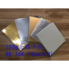 20e5ebc5ab8914aaae4d5204cb5a692139eab31b1393416e87516745117c.jpg