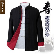 9cf45e823668d17ae144db015c2e0bcf6db91511f4601e0f682a86afb9b3.jpg