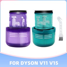 다이슨v15앱솔루트