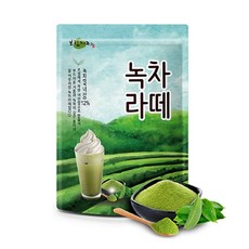 보림제다 녹차라떼 파우더 500g