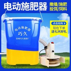 934f6c97869e0fbdb354607c0417ee856ab43ad2de68c992f00eb839fac3.jpg