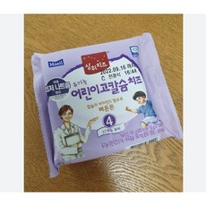 상하치즈4단계100매