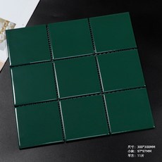 펄모자이크타일