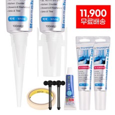 콘센트실리콘