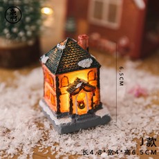 티파니스노우볼