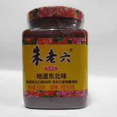 14fdc487e591d3a030c690934e39c88dc68b471ae3dae645fdbe26c7f02a.jpg