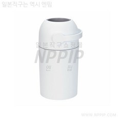 일체형기저귀밤부베베