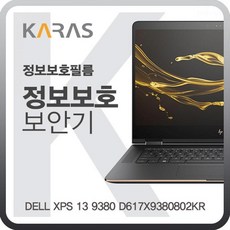 19c3fe40d8cfba0535dc3b926d373084e9d17eab1e5d8a52850132fde2d7.jpg