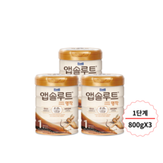 앱솔루트명작리뉴얼