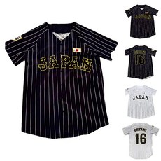 블랙 화이트 오타니 일본야구유니폼 국대유니폼 K001