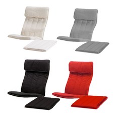 이케아암체어커버