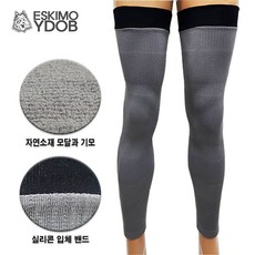 이돕내의