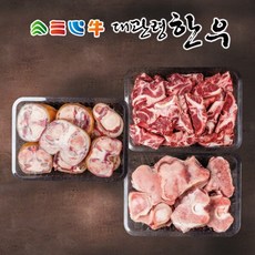 [대관령한우] 우족2kg+사골2.5kg+잡뼈2kg, 1개