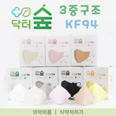 닥터숲 KF94 2D 새부리형 마스크 75매 (3박스/3중구조/7색상) 아이디어포인트, 25매입, 3개, 옐로우