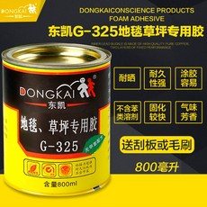 9f7b1b02bf0ac96ffd81c610f3532a242180c278de8acae5d8e9c9e2c688.jpg