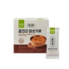 시오타치하루판화