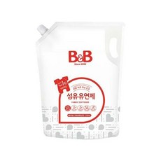 비앤비베르가못
